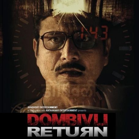 Dombivli Return