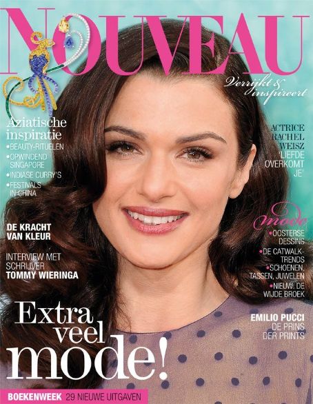 Rachel Weisz, Nouveau Magazine March 2014 Cover Photo - Netherlands