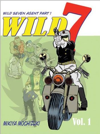Wairudo 7
