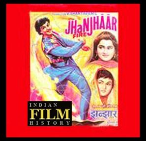 Jhanjaar