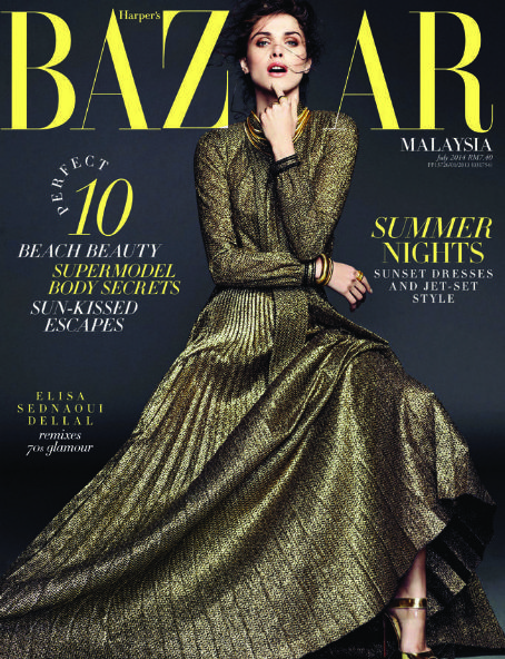 Elisa Sednaoui - Harper's Bazaar Magazine Cover [Malaysia] (July 2014)
