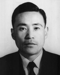 Suh Chong Kang