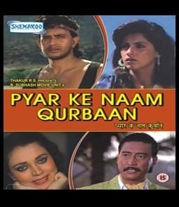 Pyar Ke Naam Qurbaan