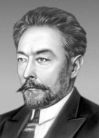 Sergei Vasilyevich Lebedev