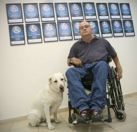 Yuval Wagner