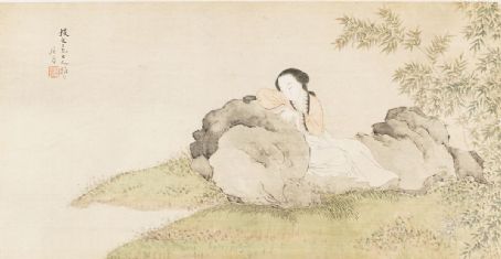 Ju Lian