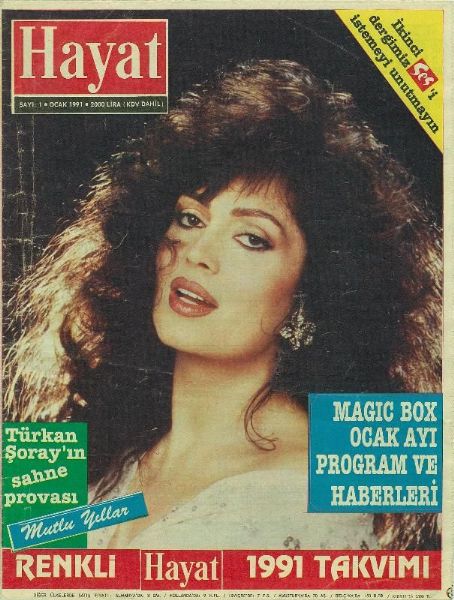 Türkan Soray - Ses Magazine Cover [Turkey] (18 March 1972) - FamousFix