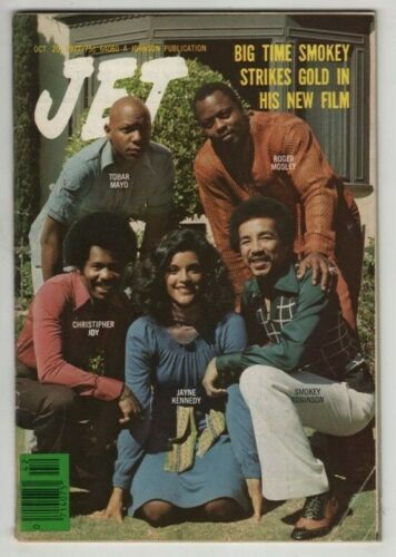 Smokey Robinson, Jayne Kennedy, Roger E. Mosley, Christopher Joy, Tobar ...