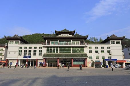 Zhenyuan railway station