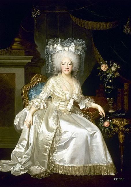 Marie Joséphine of Savoy