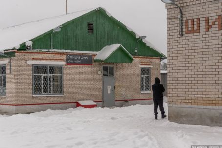 Shiyes railway station