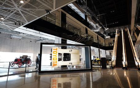 Fuji Motorsports Museum