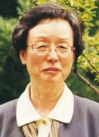 Yun Chung-Ok