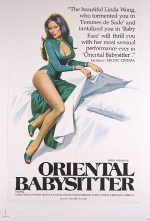 Oriental Baby Sitter