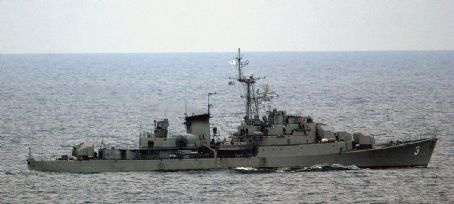 French frigate Amiral Charner