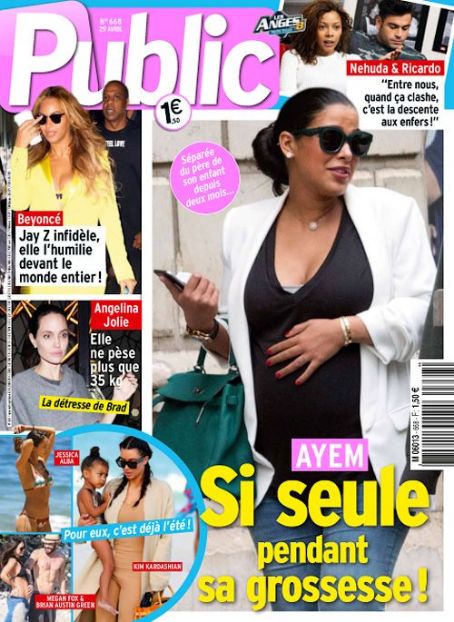 Ayem Nour - Public Magazine Cover [France] (29 April 2016)
