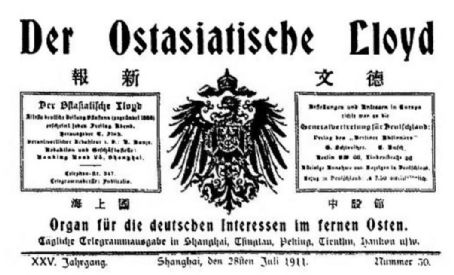 Der Ostasiatische Lloyd