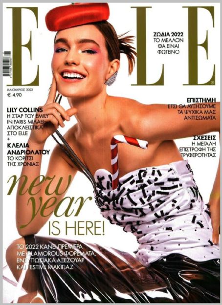 Elle Magazine January 2022 Cover Photo - Greece