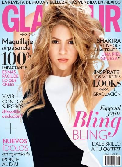 Shakira Glamour Magazine May 2014 Cover Photo Mexico