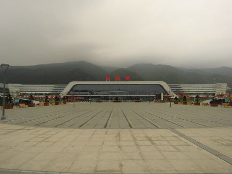 Zhaoqing railway station