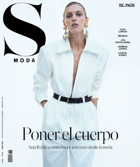 Anja Rubik - S Moda Magazine Cover [Spain] (March 2024)
