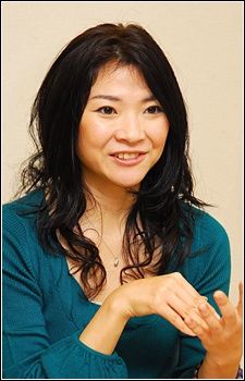 Yūko Satō