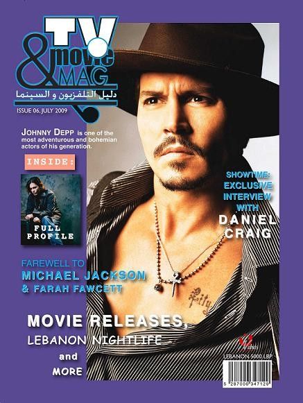 Johnny Depp, Tv & Movie Mag Magazine July 2009 Cover Photo - Lebanon