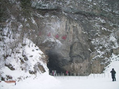 Benxi Shuidong National Park