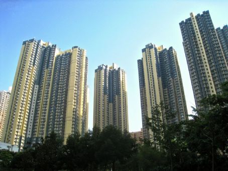 Kwai Chung Estate