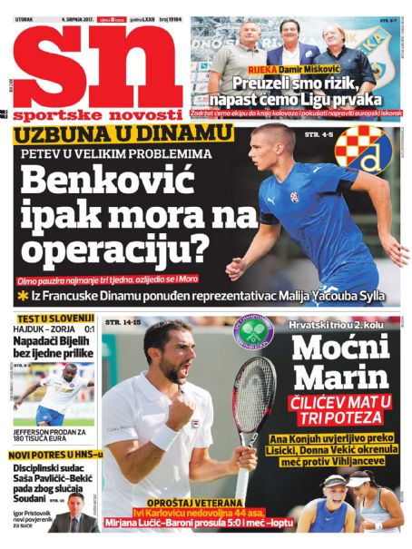Marin Čilić - Sportske Novosti Magazine Cover [Croatia] (4 July 2017)
