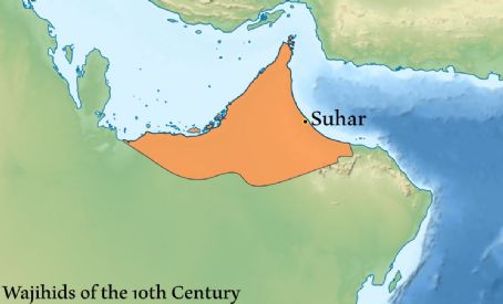 Wajihids