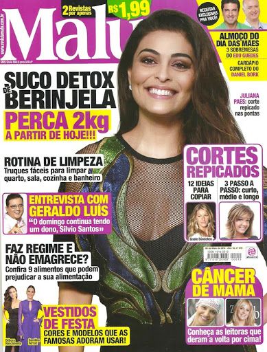 Juliana Paes, Malu Magazine 08 May 2014 Cover Photo - Brazil
