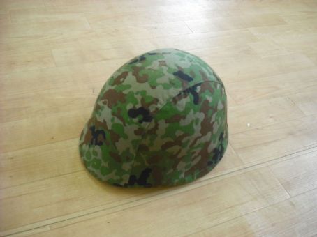 Type 66 helmet