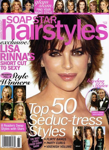 Lisa Rinna Soap Stars Hairstyles Magazine May 2006 Cover Photo United States