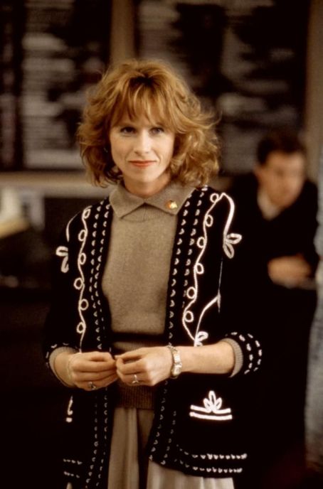 Amy Madigan - Uncle Buck