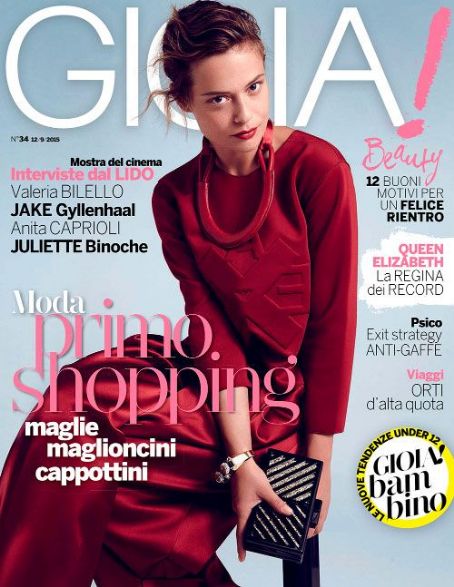 Valeria Bilello, Gioia Magazine 12 September 2015 Cover Photo - Italy