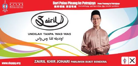 Zairil Khir Johari