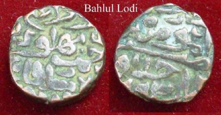 Bahlul Khan Lodi
