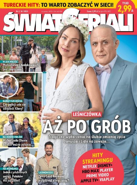 Weronika Ksiazkiewicz, Przemyslaw Bluszcz, Swiat Seriali Magazine 16 ...