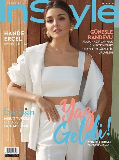 Hande Ercel - InStyle Magazine Cover [Turkey] (June 2020)