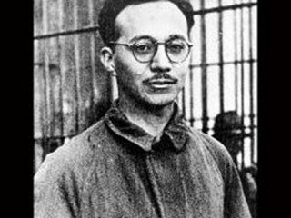 Gregorio Cárdenas Hernández