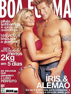 Íris Stefanelli, Diego Gasques - Boa Forma Magazine Cover [Brazil] (June 2007)