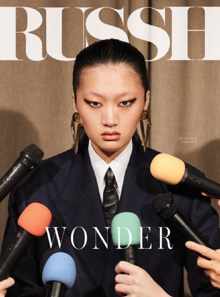 Yilan Hua - RUSSH Magazine Cover [Australia] (September 2022)