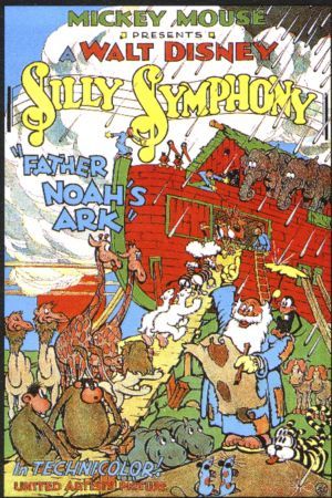 Father Noah's Ark