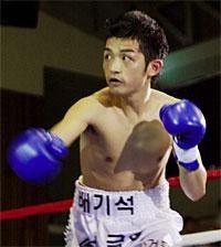 Bae Ki-Suk