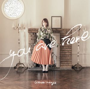You Are Here (Maaya Uchida album)