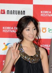 Kim Ha Eun