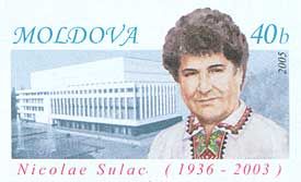 Nicolae Sulac