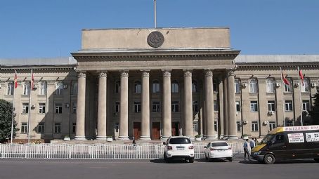 Ministry of Education and Science (Kyrgyzstan)