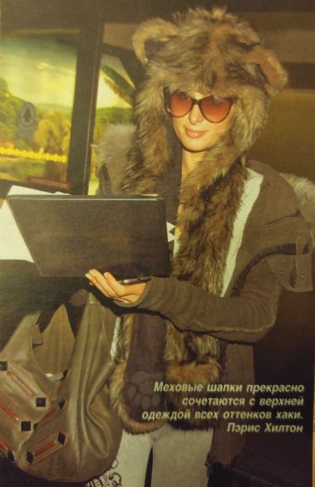 Paris Hilton - 7 Dnej Magazine Pictorial [Russia] (30 January 2017)